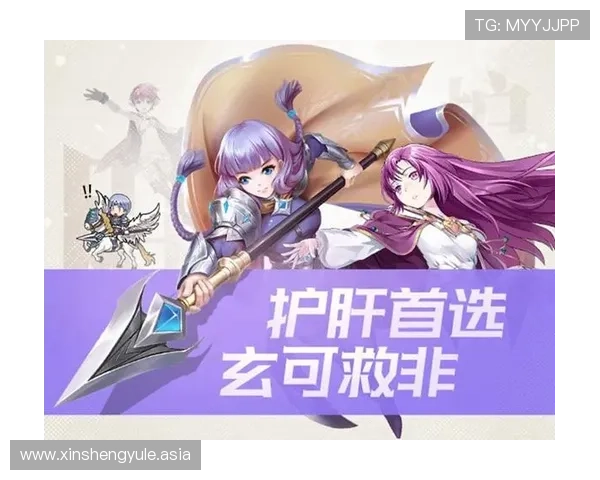 九游娱乐官网首页登录入口账号注册与登录流程详解，助力新用户快速开启游戏之旅