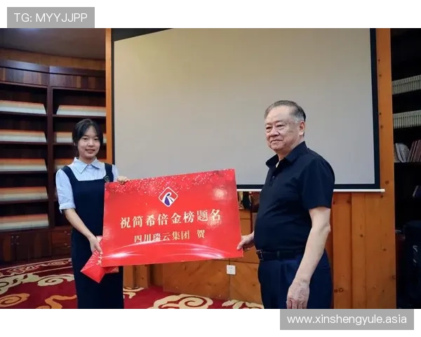 新濠娱乐所属集团的历史沿革及未来发展方向全面解析 新濠娱乐所属集团的历史沿革及未来发展方向全面解析