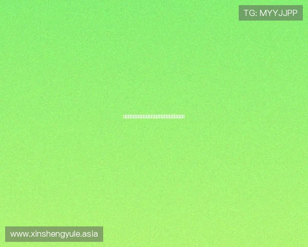 墨西哥对韩国比赛指数走势：历史战绩与赛前预测详解